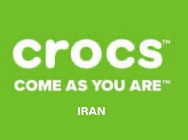 Crocs Iran Logo